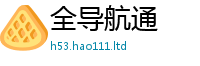 2025最新正版挂牌资料含一肖一码100‰能中多少钱